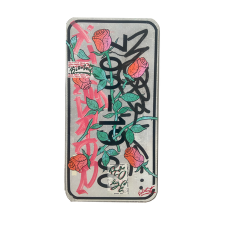 Юрий Блонский (Картина, живопись - 
                  36 x 72 см) Улица роз