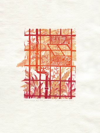 Ольга Безлепкина (Графика печатная - 
                  30 x 40 см) Теплица №1. Состояние золотистый