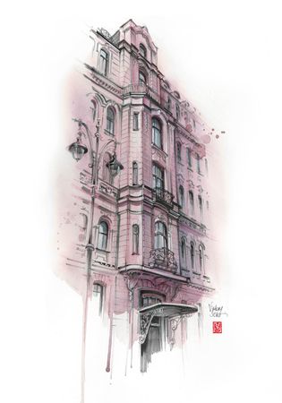 Виктория Севастьянова (Авторская графика - 
                  36 x 56 см) Дом Бака