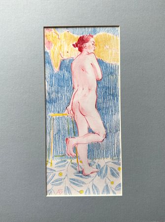 Алина Буглеева (Авторская графика - 
                  20 x 30 см) Цвет надежды