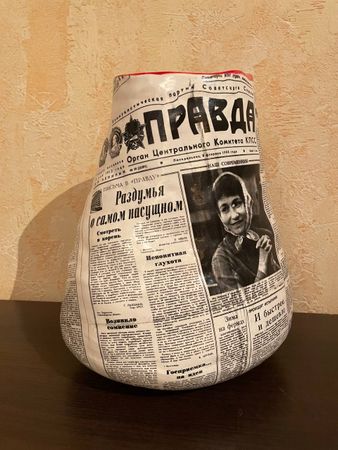 Таня Бродская (Объект - 
                  25 x 35 см) ВАЗА CCCР "ШАР" — Правда жизни