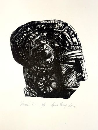 Арина Бекар (Графика печатная - 
                  30 x 40 см) Маска