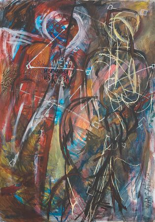 Татьяна Левченко (Картина, живопись - 
                  109 x 150 см) Изгнание меня из RAЯ