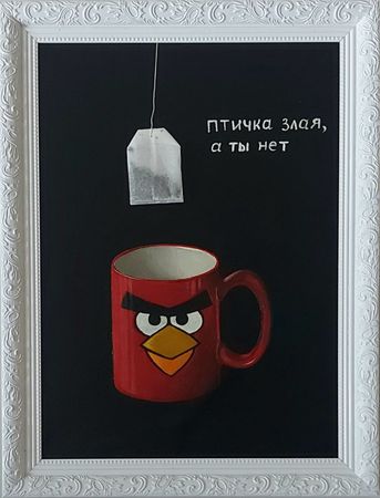 Татьяна Попова (Картина, живопись - 
                  31 x 41 см) Птичка злая