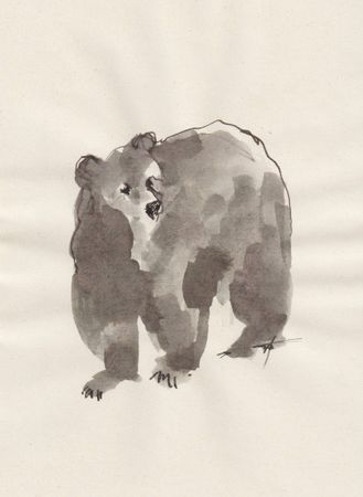 Виктория Зарецкая (embrassé par la muse) (Авторская графика - 
                  13 x 18 см) Медведь