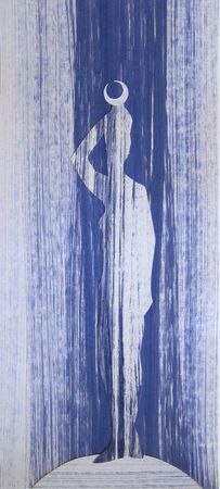 Алена Калянова (Авторская графика - 
                  26 x 53 см) No. 7 MOONFLOW
