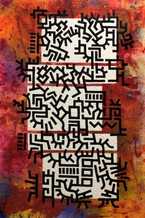 Платон Додик (Картина, живопись - 
                  100 x 150 см) Fragile consequence