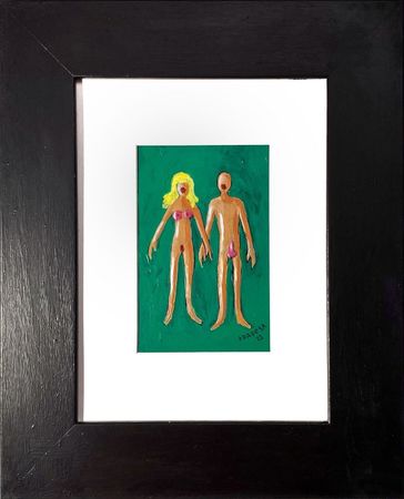Анастасия Трапезникова (Авторская графика - 
                  27 x 33 см) THE COUPLE