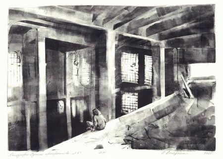 Ольга Безлепкина (Графика печатная - 
                  70 x 50 см) Огнеупоры. Единое пространство 4