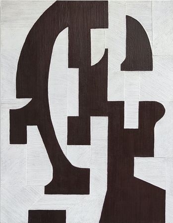 Валентина Егорова (Картина, живопись - 
                  50 x 74 см) Абстрактная мозаика