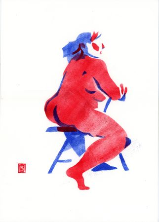 Виктория Севастьянова (Графика печатная - 
                  28 x 38 см) Красная фигура