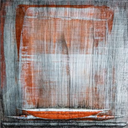 Антон Кузнецов (Авторская графика - 
                  30 x 30 см) Взгляд