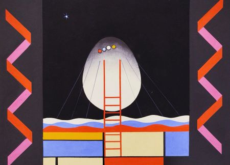 Рауф Туктар (Авторская графика - 
                  47.5 x 34 см) Чудеса в решете. Эскиз для театра