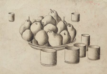Рауф Туктар (Авторская графика - 
                  29 x 20 см) Груши
