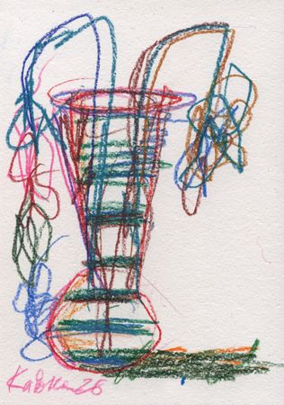 Дмитрий Кавка (Авторская графика - 
                  14.8 x 21 см) Натюрморт с цветами