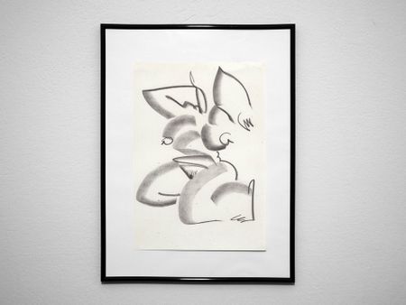 Тася Василькова (Авторская графика - 
                  21 x 29.7 см) Тяжесть
