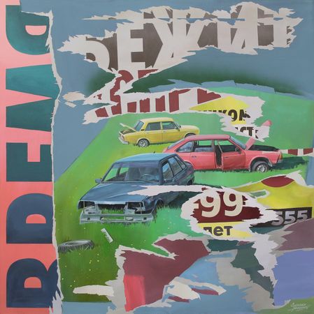 Сергей Акрамов (Картина, живопись - 
                  100 x 100 см) 99