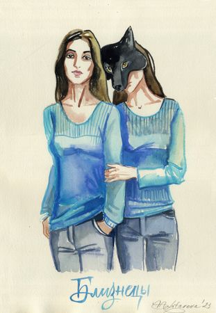 Наталья Лотарева (Авторская графика - 
                  27 x 39 см) Близнецы