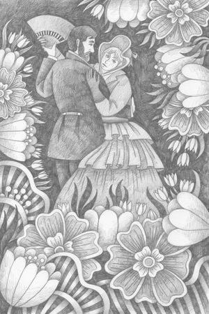 Витана Маковская (Авторская графика - 
                  21 x 29.7 см) Танец