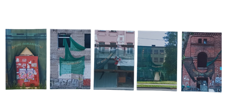 Ирина Ионина (Графика цифровая (принты) - 
                  11 x 16 см) Почтовая карточка для открытого письма