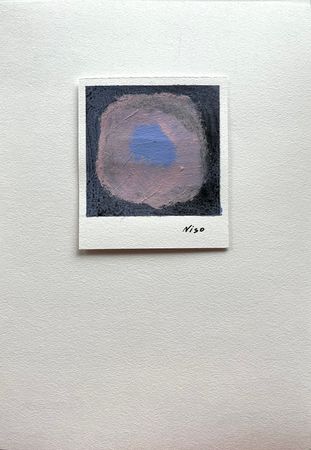 Нисо Атаханова (Авторская графика - 
                  14.8 x 21 см) Hey
