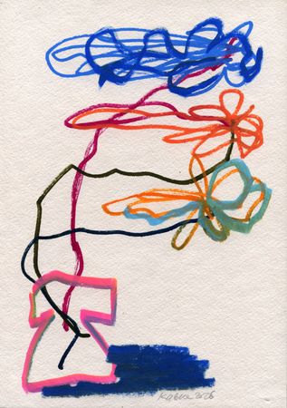 Дмитрий Кавка (Авторская графика - 
                  21 x 30 см) Цветочный натюрморт