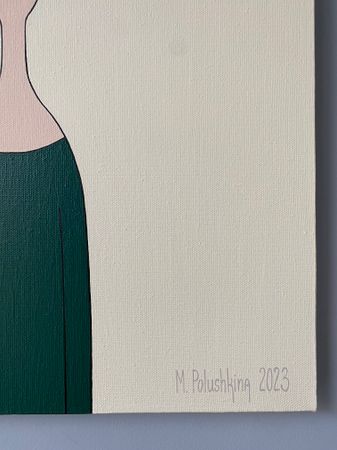 Мария Полушкина (Картина, живопись - 
                  40 x 50 см) Затмение