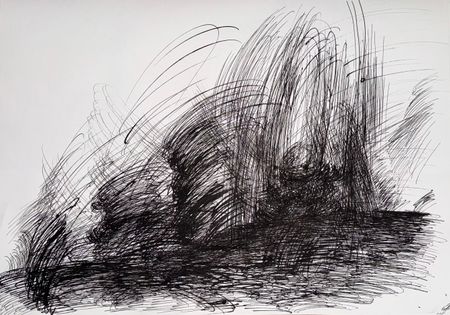 Маргарита Чигодайкина (Авторская графика - 
                  59.4 x 42 см) Абсолютное поле 7