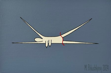 Мария Полушкина (Картина, живопись - 
                  30 x 20 см) Yoga 14