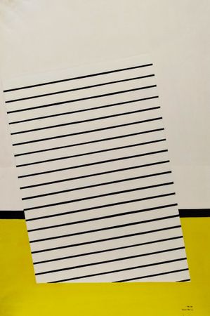 Рауф Туктар (Картина, живопись - 
                  65 x 100 см) Без названия