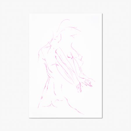 Елизавета Беркутова (Авторская графика - 
                  21 x 29.7 см) IAM