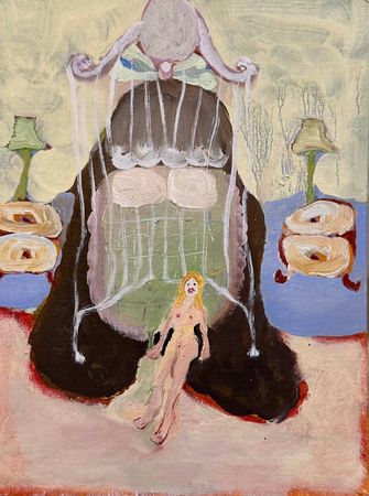 Каролина Росляк (Авторская графика - 
                  18 x 24 см) Без названия