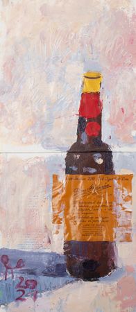 Олег Агафонов (Авторская графика - 
                  29 x 58 см) НеВинная книга — стр. 25