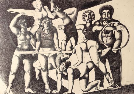 Василий Крушельницкий (Авторская графика - 
                  90 x 70 см) Динамо