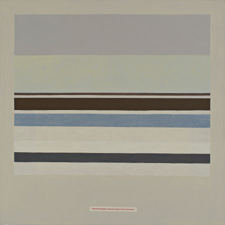 Людмила Константинова (Картина, живопись - 
                  55 x 55 см) Никифор Крылов. Зимний пейзаж