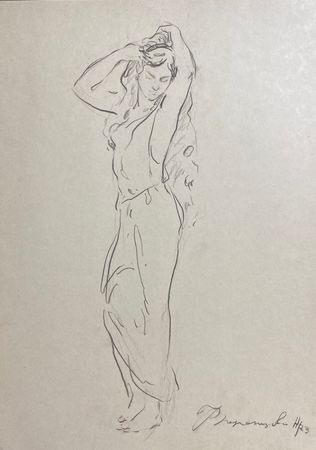 Надежда Воронцова (Авторская графика - 
                  30 x 41 см) Греция 3