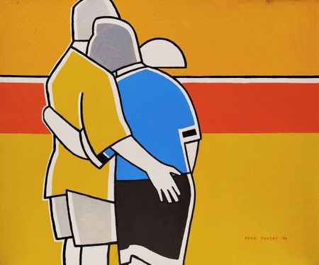 Рауф Туктар (Картина, живопись - 
                  65 x 54 см) Двое