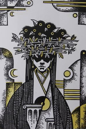 Витана Маковская (Графика печатная - 
                  20 x 31 см) Дама с гнездом