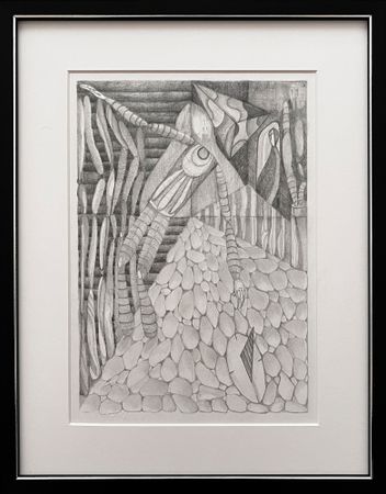 Леша Мелки (Авторская графика - 
                  30 x 40 см) Без названия 6