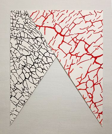 Анастасия Левина (Авторская графика - 
                  29 x 36 см) Без названия