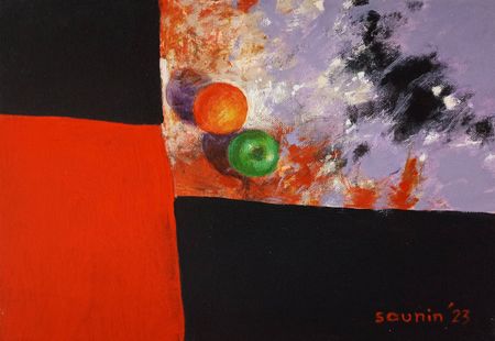 Денис Саунин (Картина, живопись - 
                  33 x 24 см) Парочка