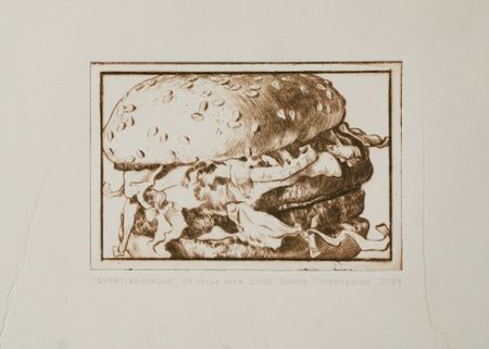 Виктор Пономаренко (Графика печатная - 
                  35 x 25 см) QUARTERPOUNDER 21/26