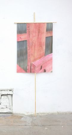 Анастасия Вострецова (Фотография - 
                  undefined x undefined см) Анастасия Вострецова. Surface N 02