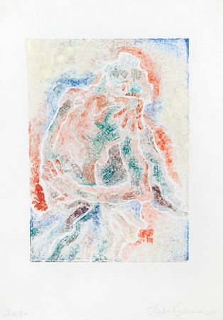 Серафима Беневольская (Графика печатная - 
                  21 x 30 см) Уязвимость