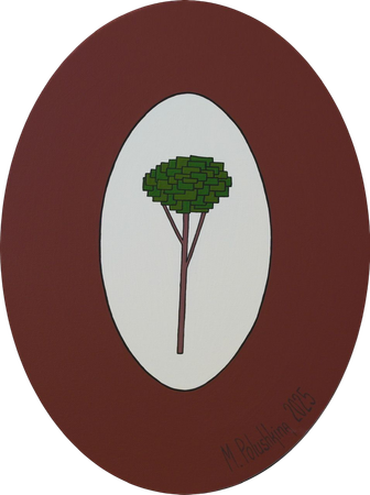 Мария Полушкина (Картина, живопись - 
                  30 x 40 см) Пиния