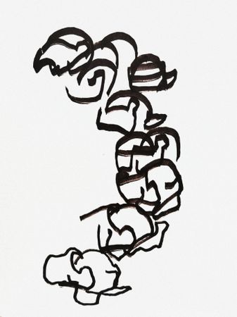 Евгений Гранильщиков (Авторская графика - 
                  21 x 29.7 см) Из серии "Касания"