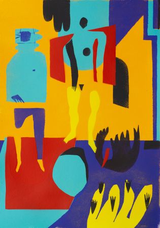 Александр Бирук (Авторская графика - 
                  30 x 42 см) Фрагментарные воспоминания
