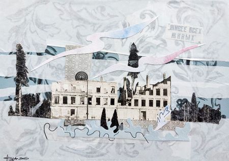 Валерия Финина (Коллаж / ассамбляж - 
                  29.5 x 21.1 см) По пути домой