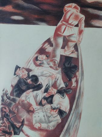 Василий Крушельницкий (Авторская графика - 
                  70 x 90 см) Вперёд смотрящий