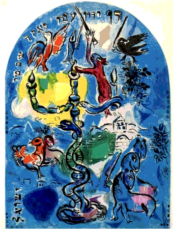 Марк Шагал (Графика печатная - 
                  40 x 50 см) Дан №7 из серии "12 колен Израилевых"
